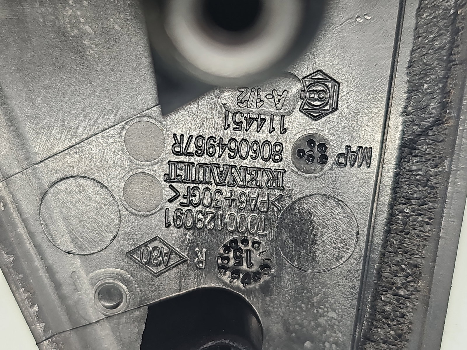 Maner usa dreapta spate Renault Clio 4 (B98) Hatchback [Fabr 2012-2020] 806064967R - imagine 5