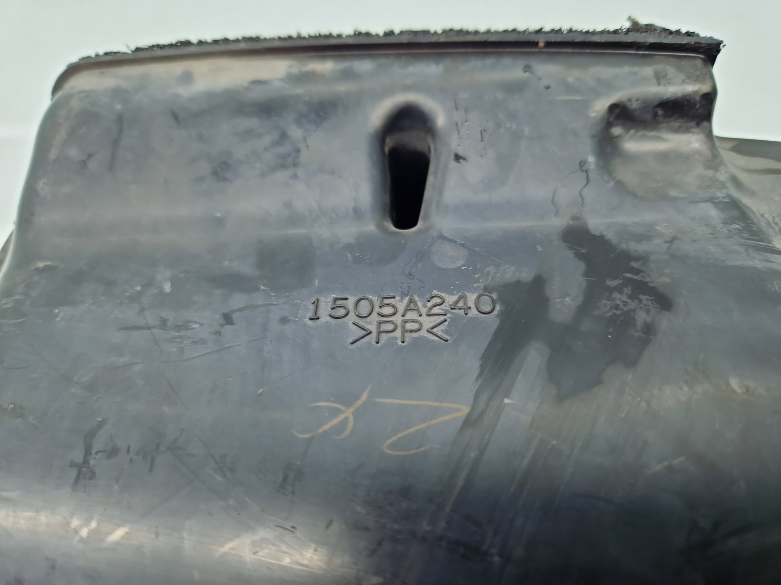 Difuzor captare aer PEUGEOT 4007 [Fabr 2007-2012] 1505A240 - imagine 5