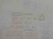 Deflector aer 8T0807081A Audi A5 (8T3) [Fabr 2007-2015] 2.0 CAHA
