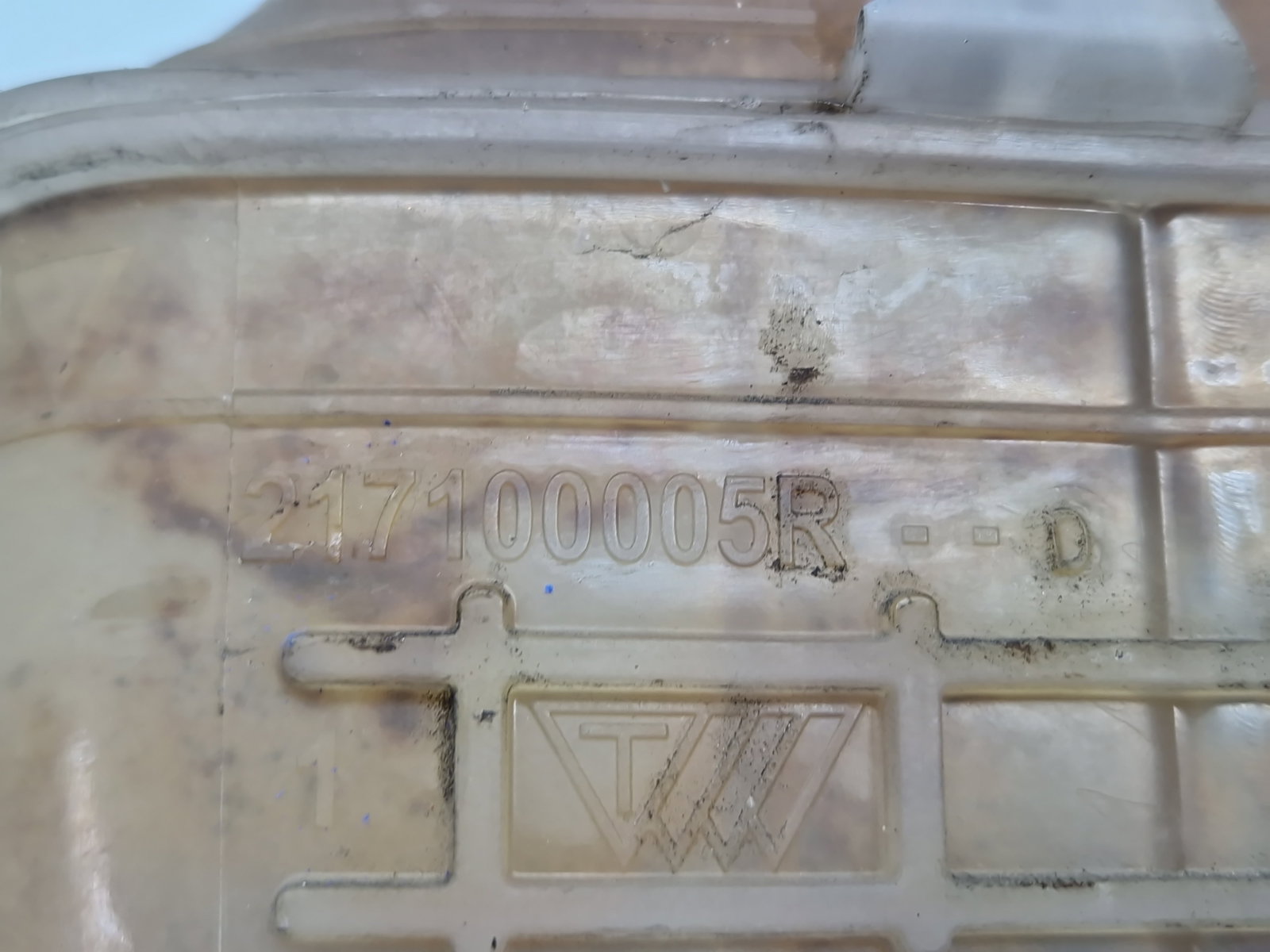 Vas expansiune Renault Scenic 3 (J95) Facelift [Fabr 2009-2015] 217100005R - imagine 6