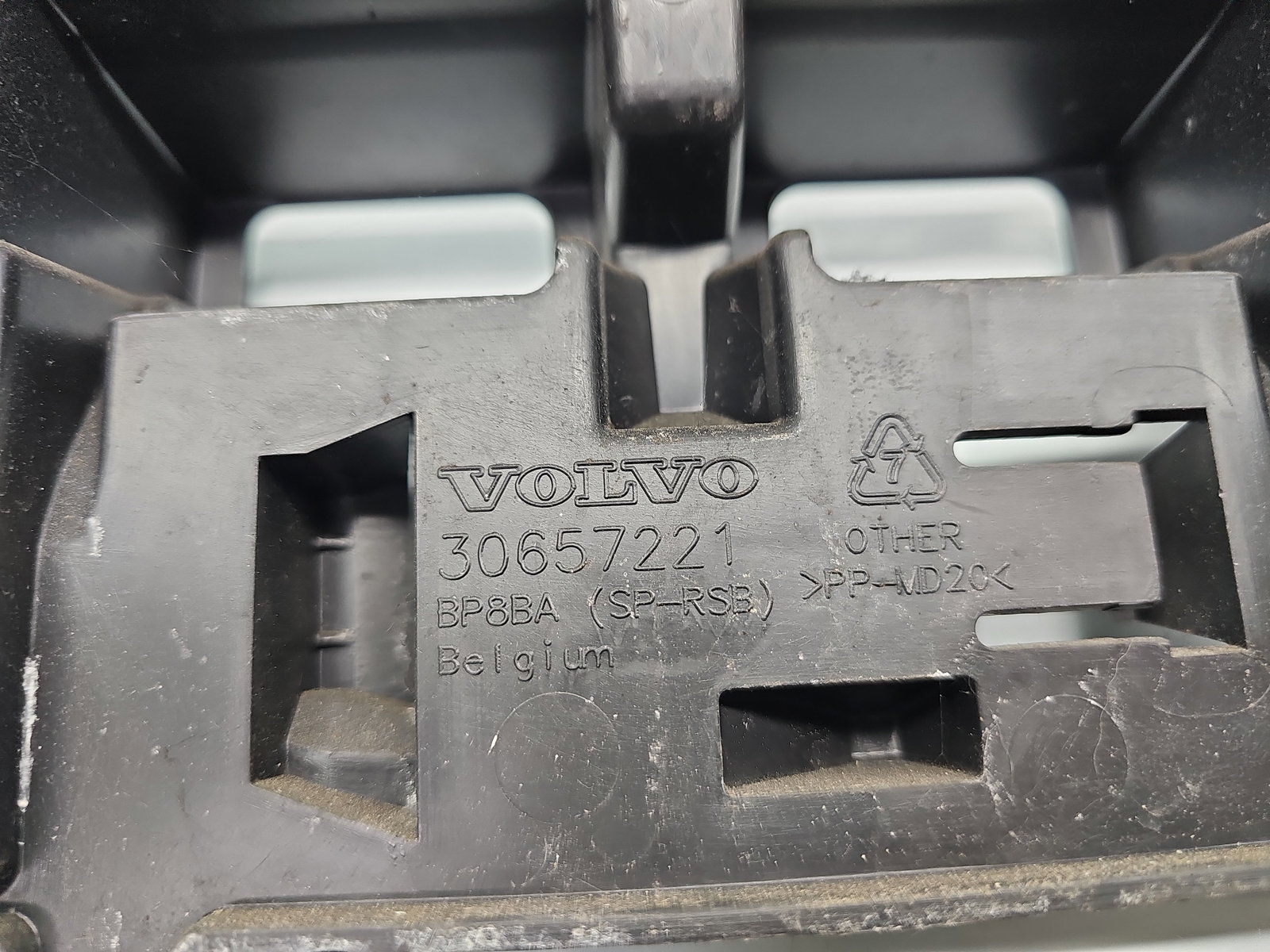 Suport central bara spate Volvo C30 Coupe Rdesign [Fabr 2006-2013] 30657221 - imagine 4