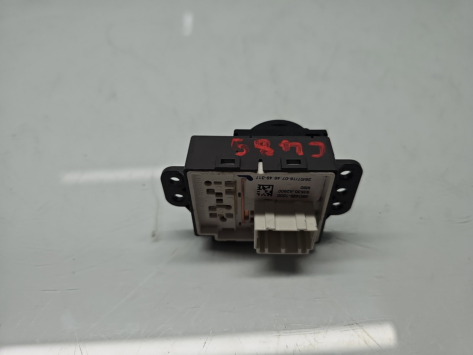 Buton reglaj oglinzi KIA Ceed (JD) [Fabr 2012-2018] 93530-A2900 - imagine 2