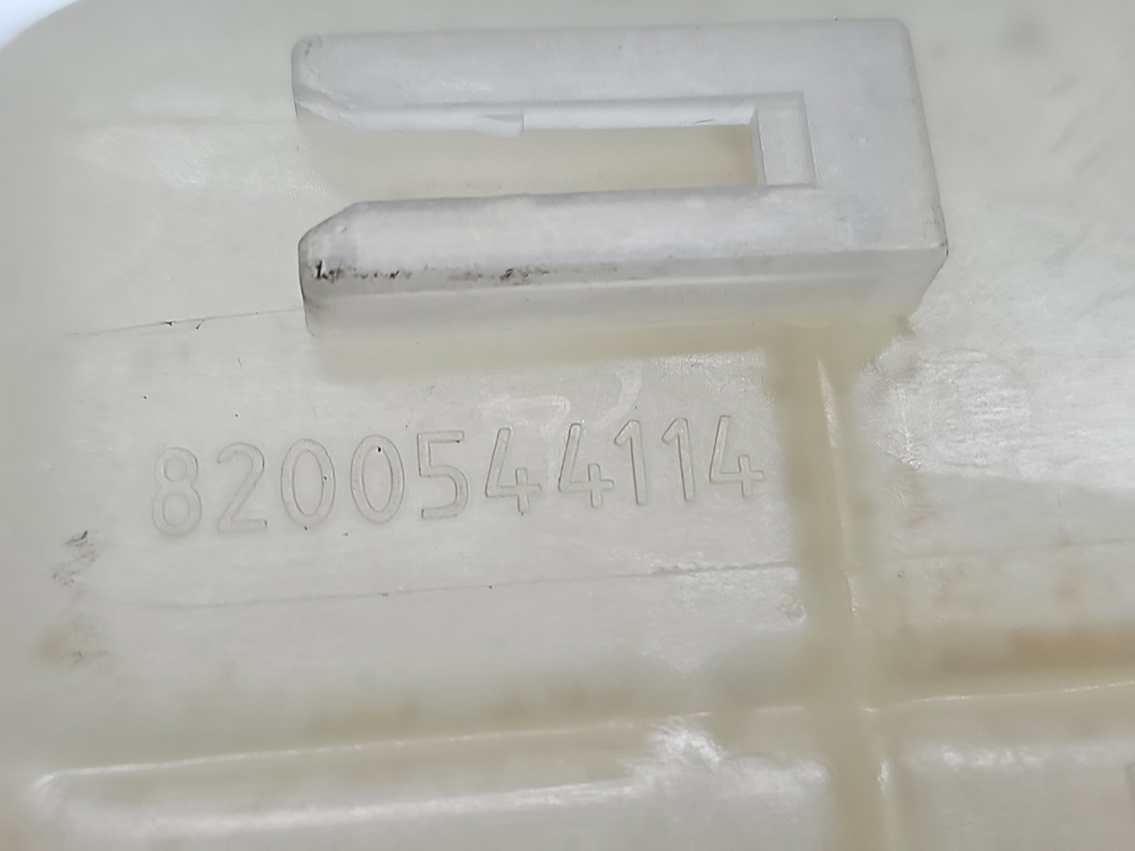 Vas expansiune Renault Espace 4 [Fabr 2002-2014] 8200544114 - imagine 5