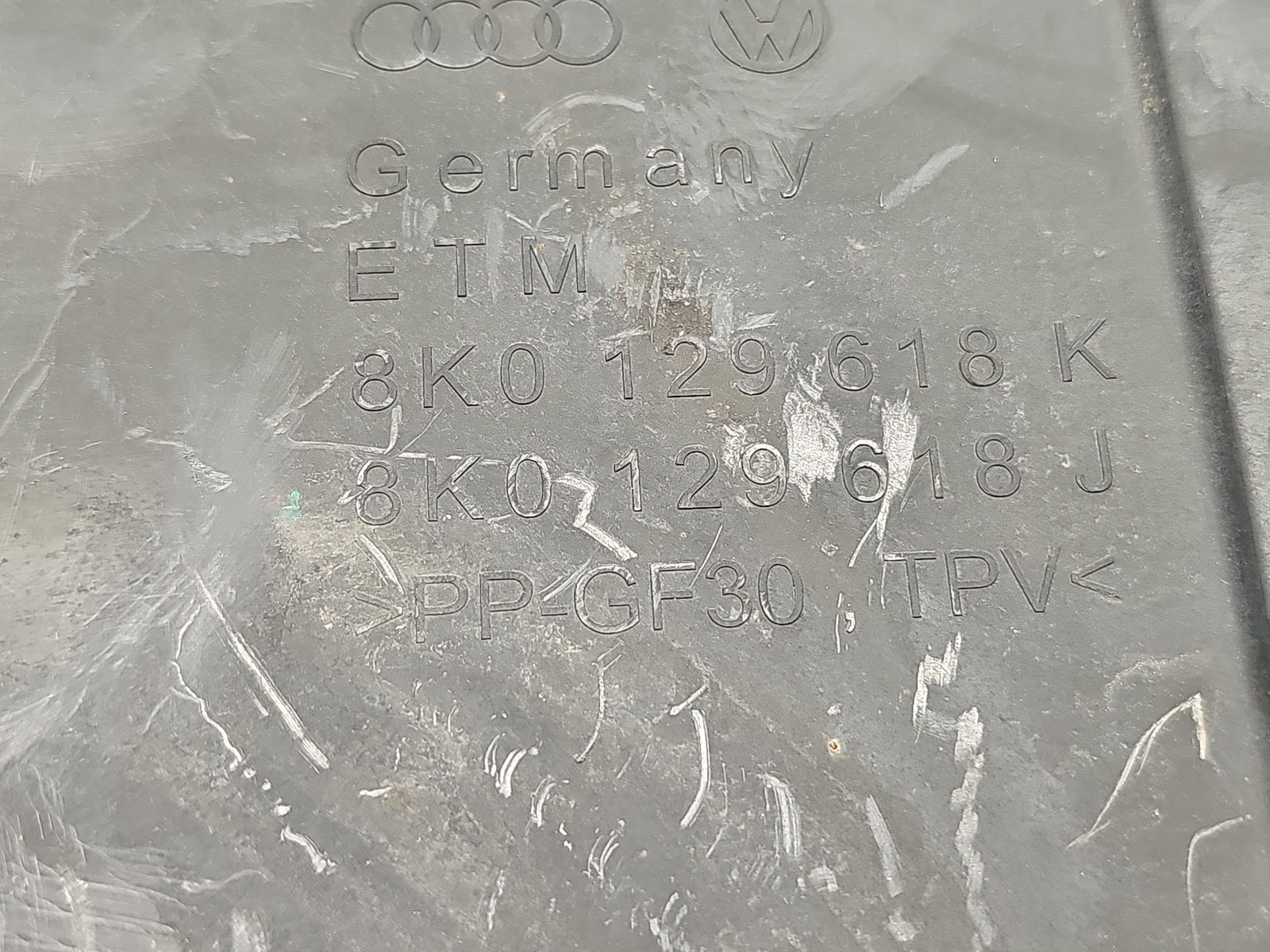 Difuzor captare aer AUDI A5 (8T3) [Fabr 2007-2015] 8K0129618K - imagine 5