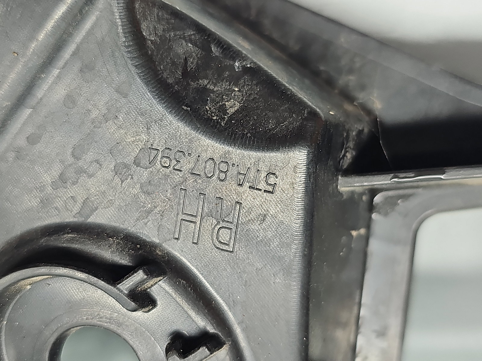 Suport bara dreapta spate Volkswagen Touran (5T1) R-line [Fabr 2015-prezent] 5TA807394 - imagine 3