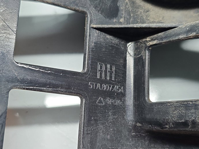 Suport bara dreapta spate Volkswagen Touran (5T1) R-line [Fabr 2015-prezent] 5TA807454