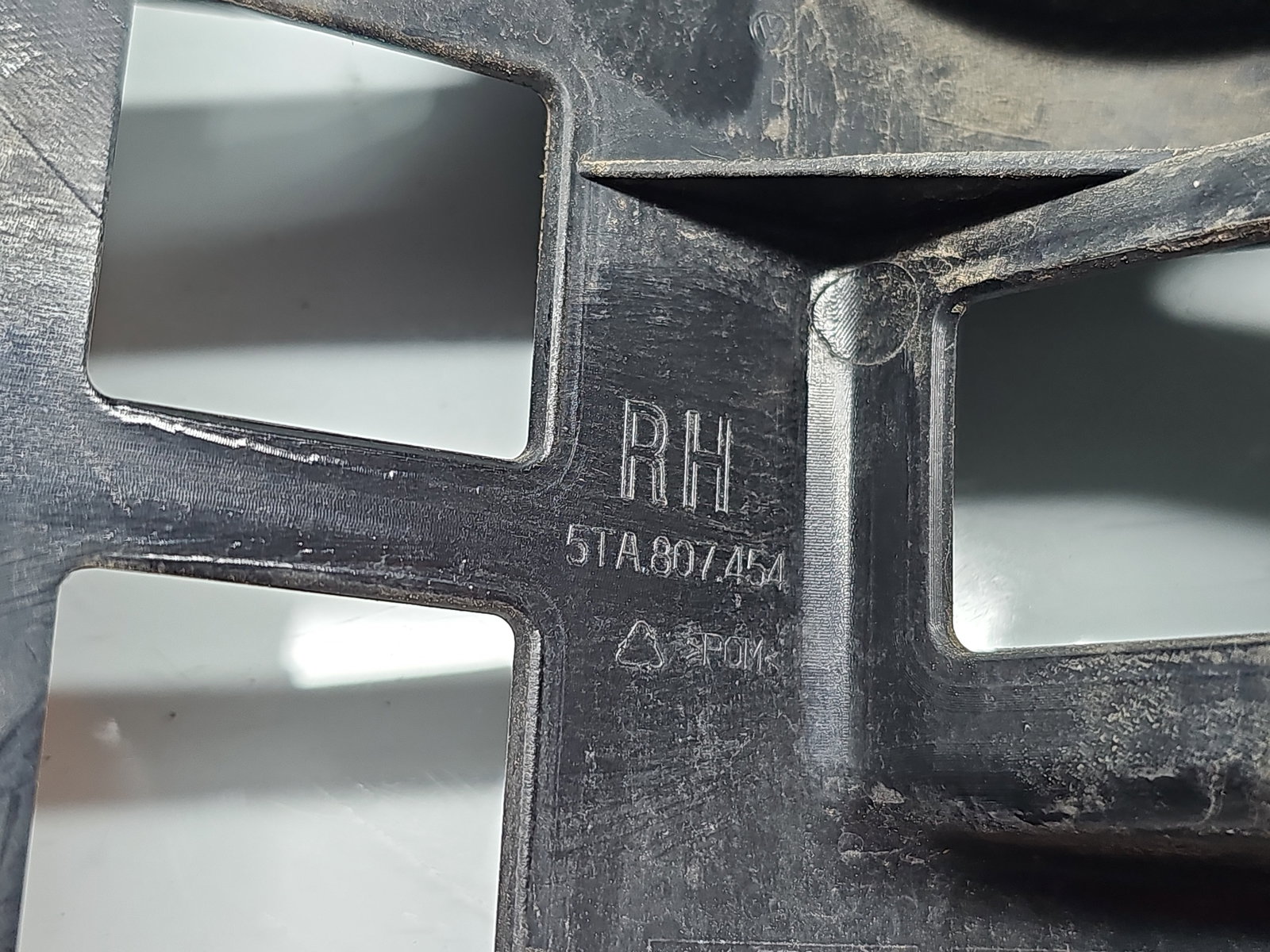 Suport bara dreapta spate Volkswagen Touran (5T1) R-line [Fabr 2015-prezent] 5TA807454 - imagine 4