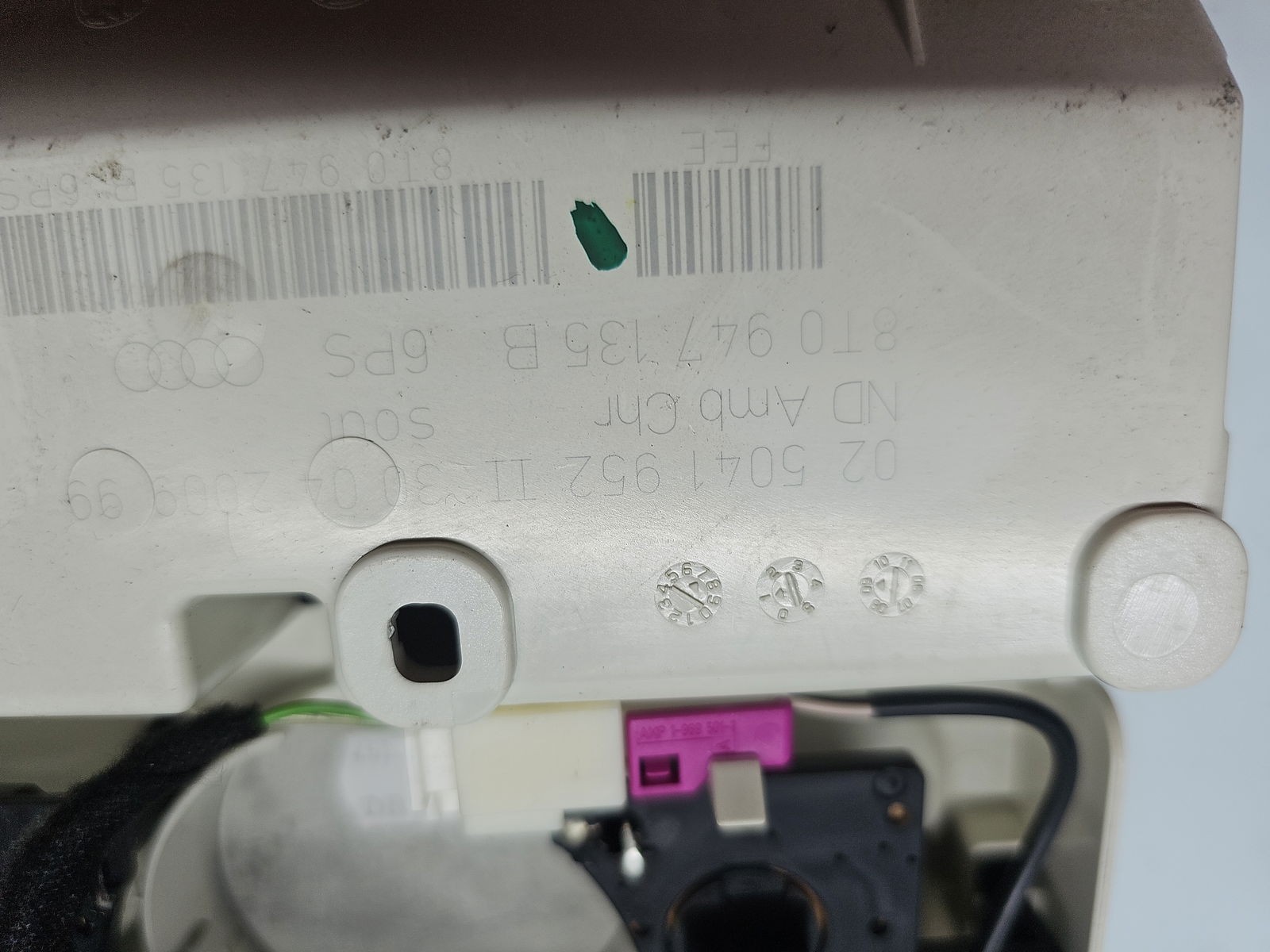 Plafoniera fata AUDI A5 (8T3) [Fabr 2007-2015]8T0947135B - imagine 2