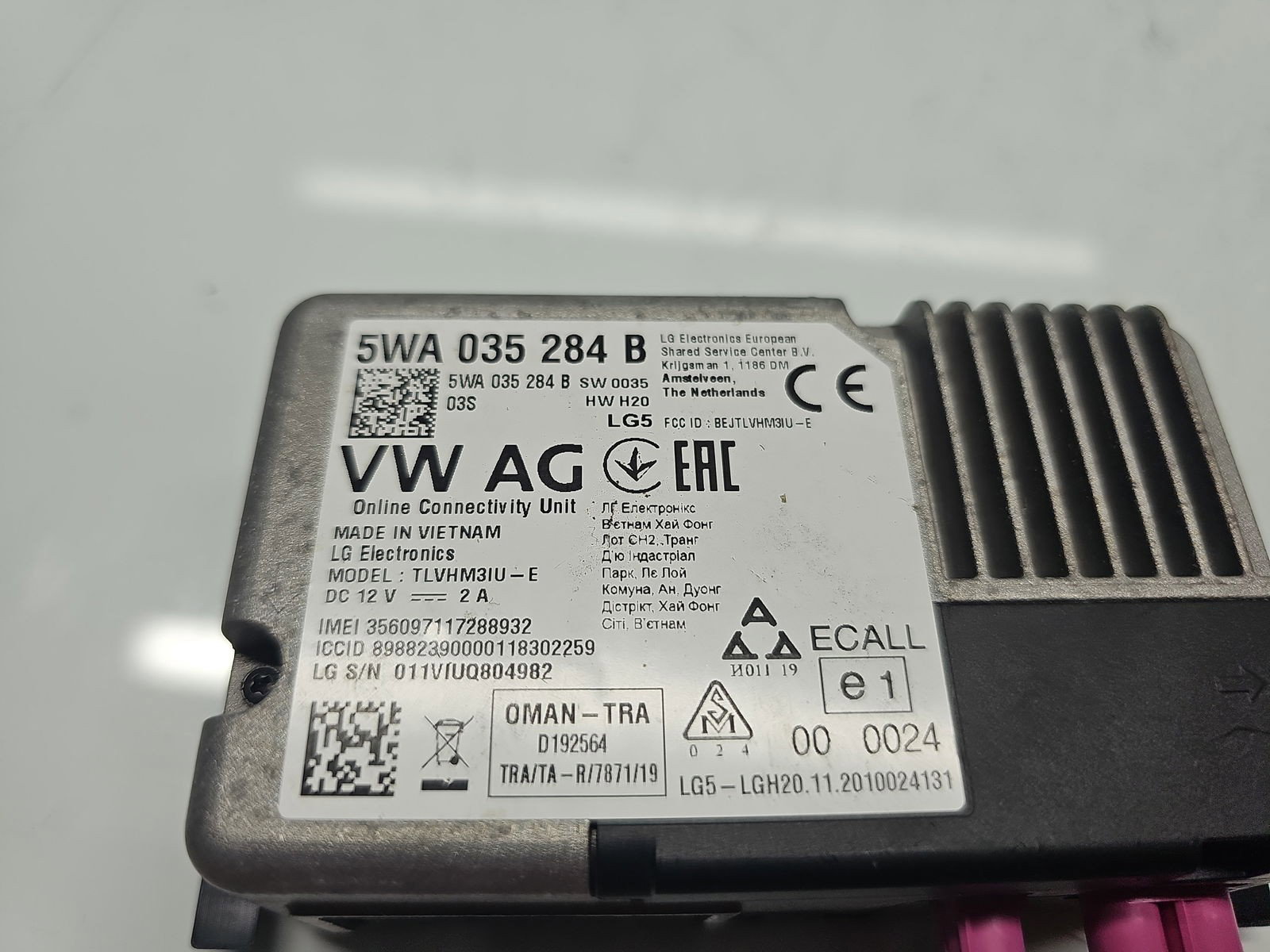 Modul confort Volkswagen Passat B8 (3G2) [Fabr 2015-prezent] 5WA035284B - imagine 2