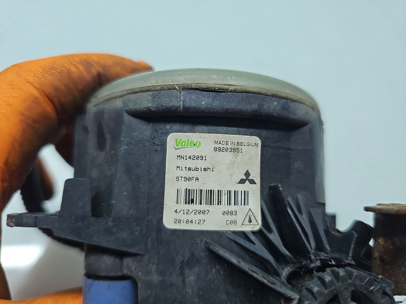 Proiector ceata dreapta MITSUBISHI Outlander II [Fabr 2006-2015] 89203951 - imagine 2