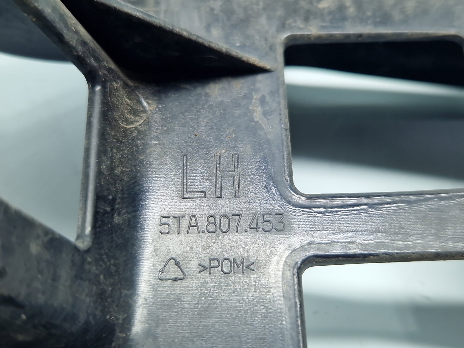 Suport bara stanga spate AUDI A4 (8K5, B8) Avant [Fabr 2008-2015] 5TA807453 - imagine 5