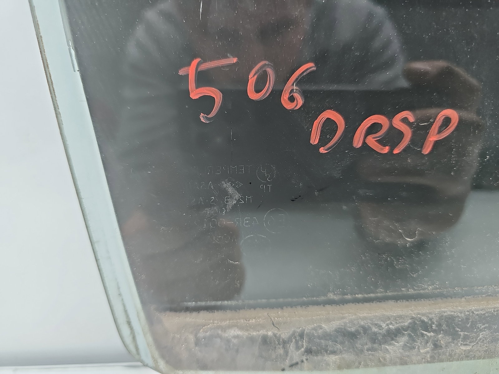 Geam usa dreapta spate PEUGEOT 4007 [Fabr 2007-2012] OEM - imagine 2