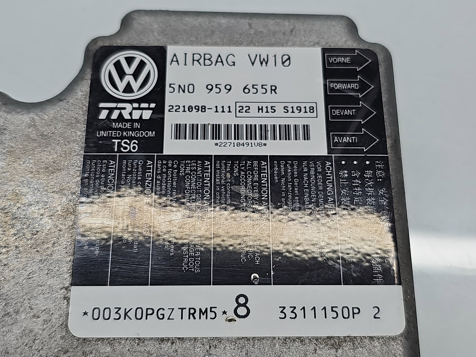 Calculator airbag Volkswagen Passat B7 (365) Variant [Fabr 2010-2014] 5N0959655R 2.0 TDI CFFB 103KW / 140CP - imagine 4