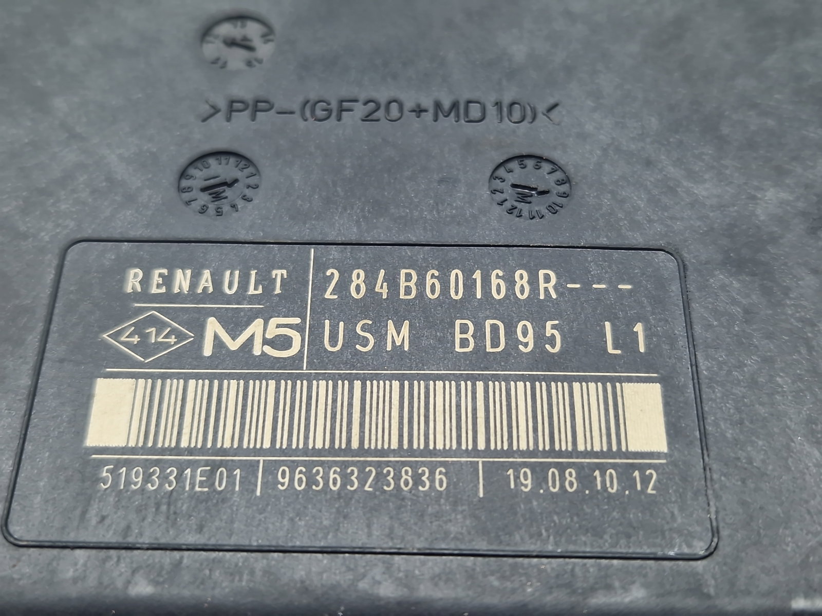 Panou sigurante Renault Megane 3 Hatchback (X95) [Fabr 2008-2015] 284B60168R - imagine 5