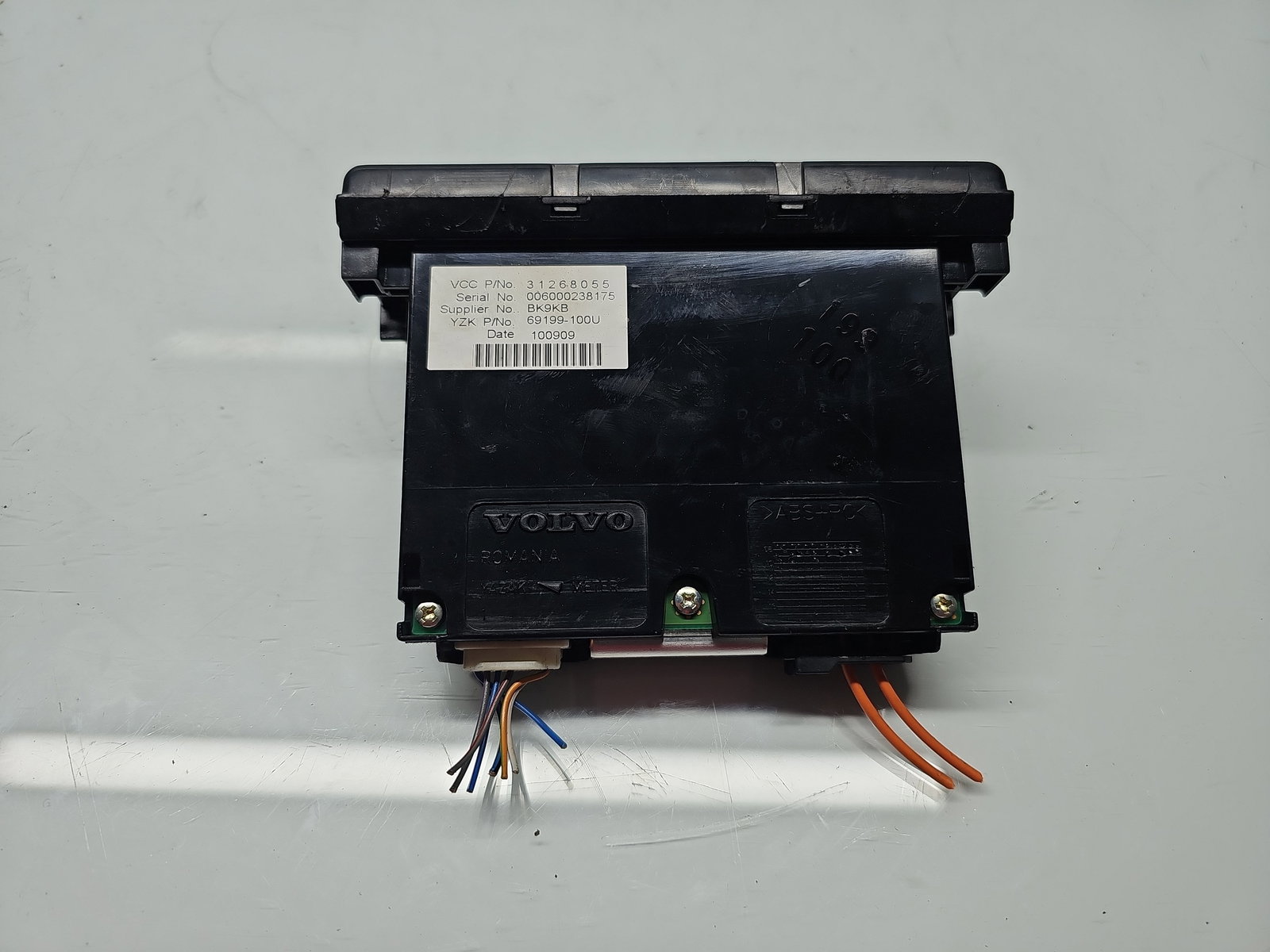 Aceasta este imaginea corespunzatoare acestui obiect