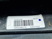  Stop aripa dreapta Dacia Logan II MCV BK (K52) [Fabr 2013-2022] Facelift 265509621R