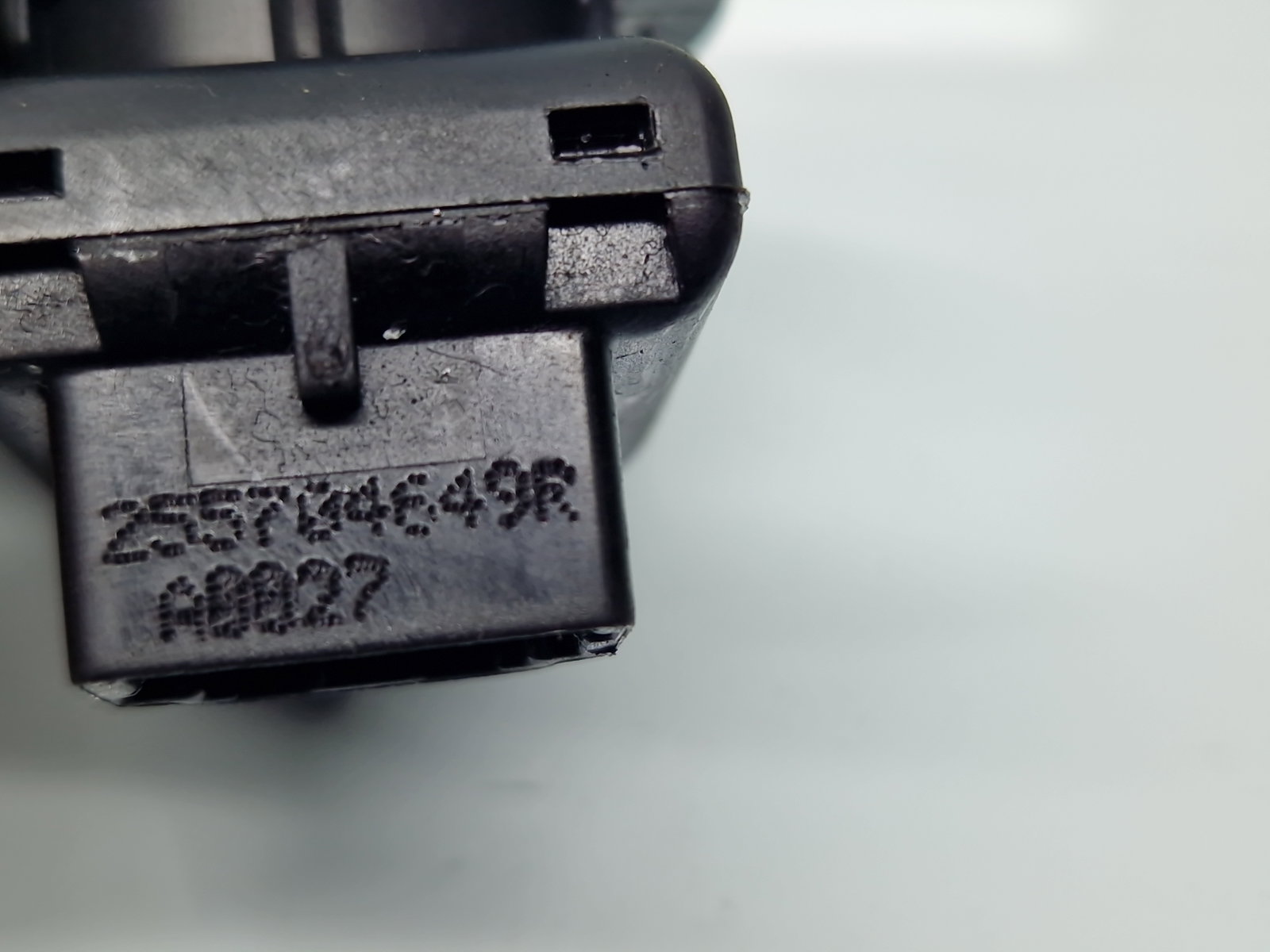 Buton reglaj oglinzi Dacia Logan II MCV BK (K52) [Fabr 2013-2022] Facelift 255704649R - imagine 5