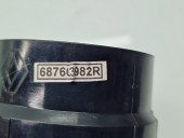  Grila aerisire dreapta Dacia Logan II MCV BK (K52) [Fabr 2013-2022] Facelift 687603982R