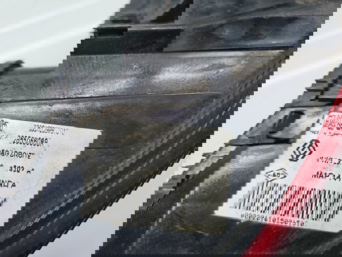  Stop aripa dreapta Renault Clio 4 (B98) Hatchback [Fabr 2012-2020] 265506608R