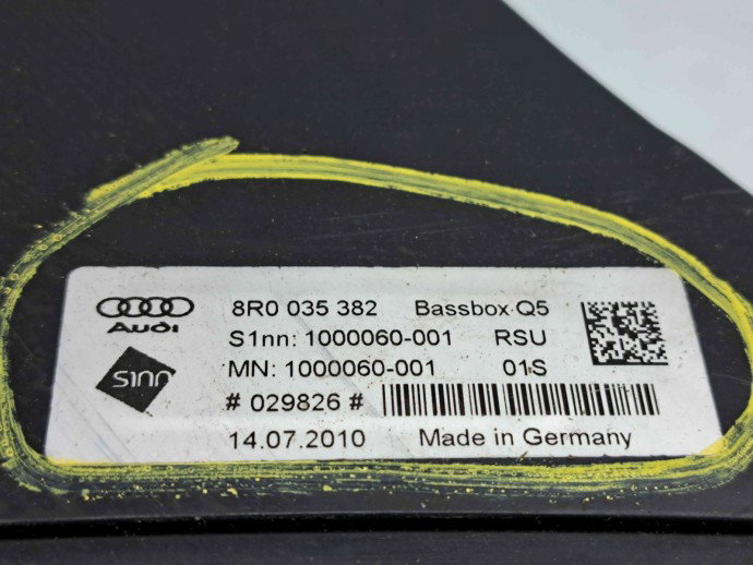  Subwoofer Audi Q5 (8RB) [Fabr 2008-2016] 8R0035382
