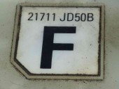 Vas expansiune Nissan Qashqai Facelift (2) [Fabr 2009-2013] 21711-JD50B