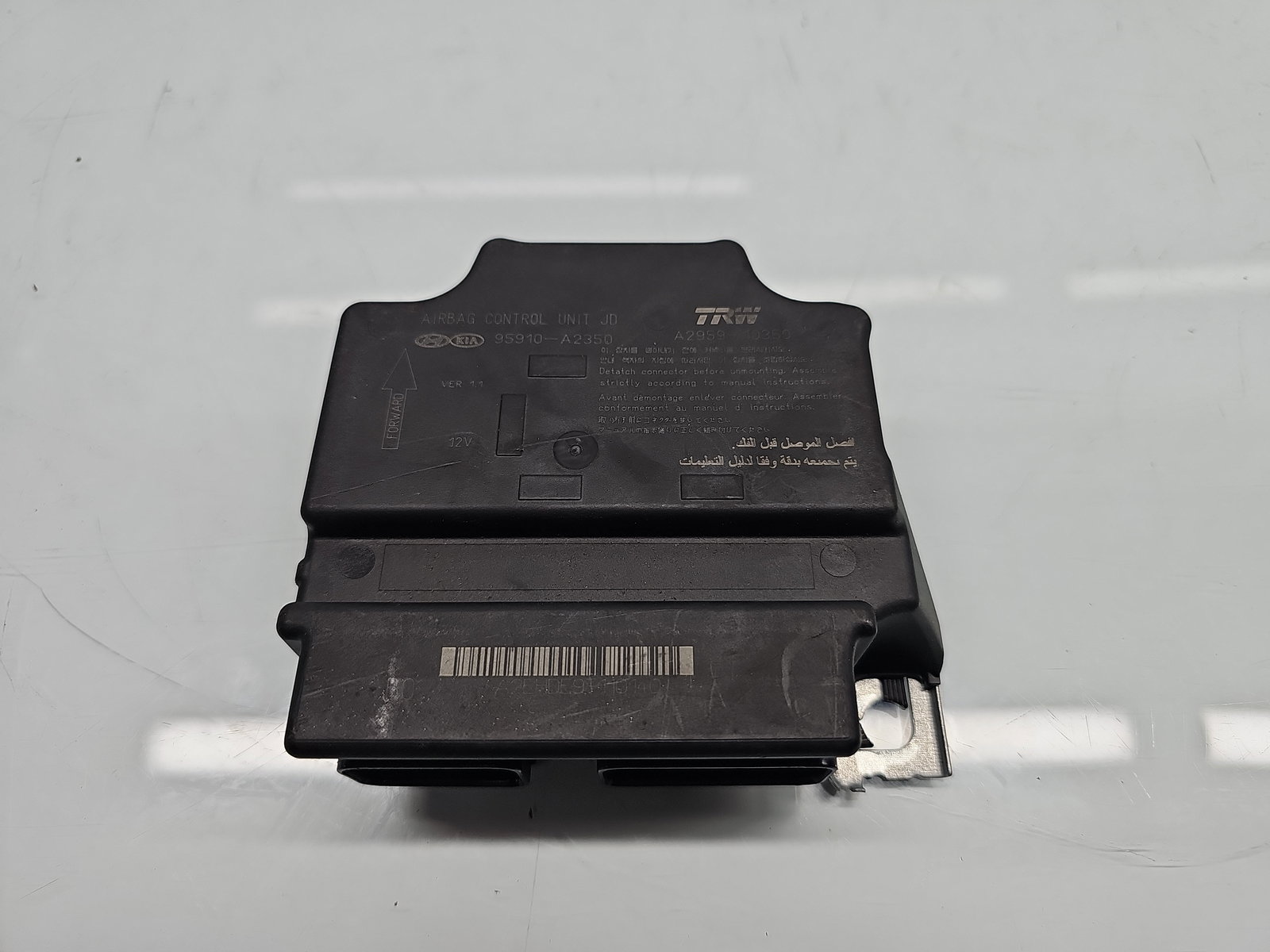 Calculator airbag KIA Ceed (JD) [Fabr 2012-2018] 95910-A2350 1.4 CRDi D4FC 66KW / 90CP - imagine 1