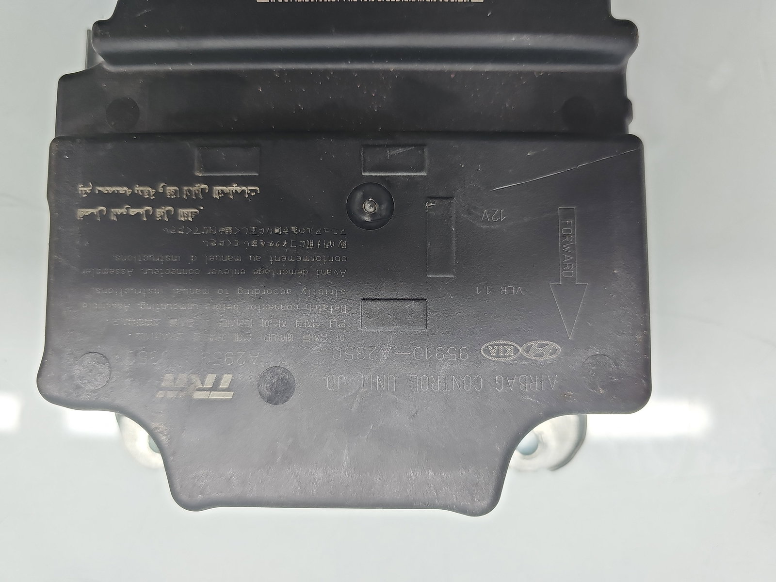 Calculator airbag KIA Ceed (JD) [Fabr 2012-2018] 95910-A2350 1.4 CRDi D4FC 66KW / 90CP - imagine 4