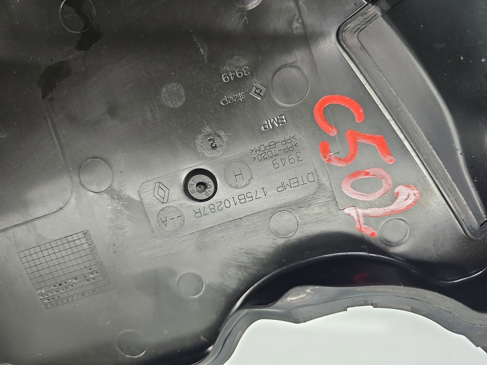 Capac motor Dacia Logan II MCV BK (K52) [Fabr 2013-2022] Facelift 175B10287R 1.5 dCi K9KU87 70KW / 95CP - imagine 2