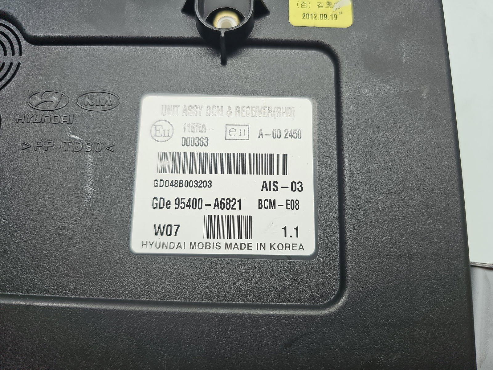 Modul control BCM Hyundai ix35 (LM) [Fabr 2010-2017] 95400-A6821 - imagine 2