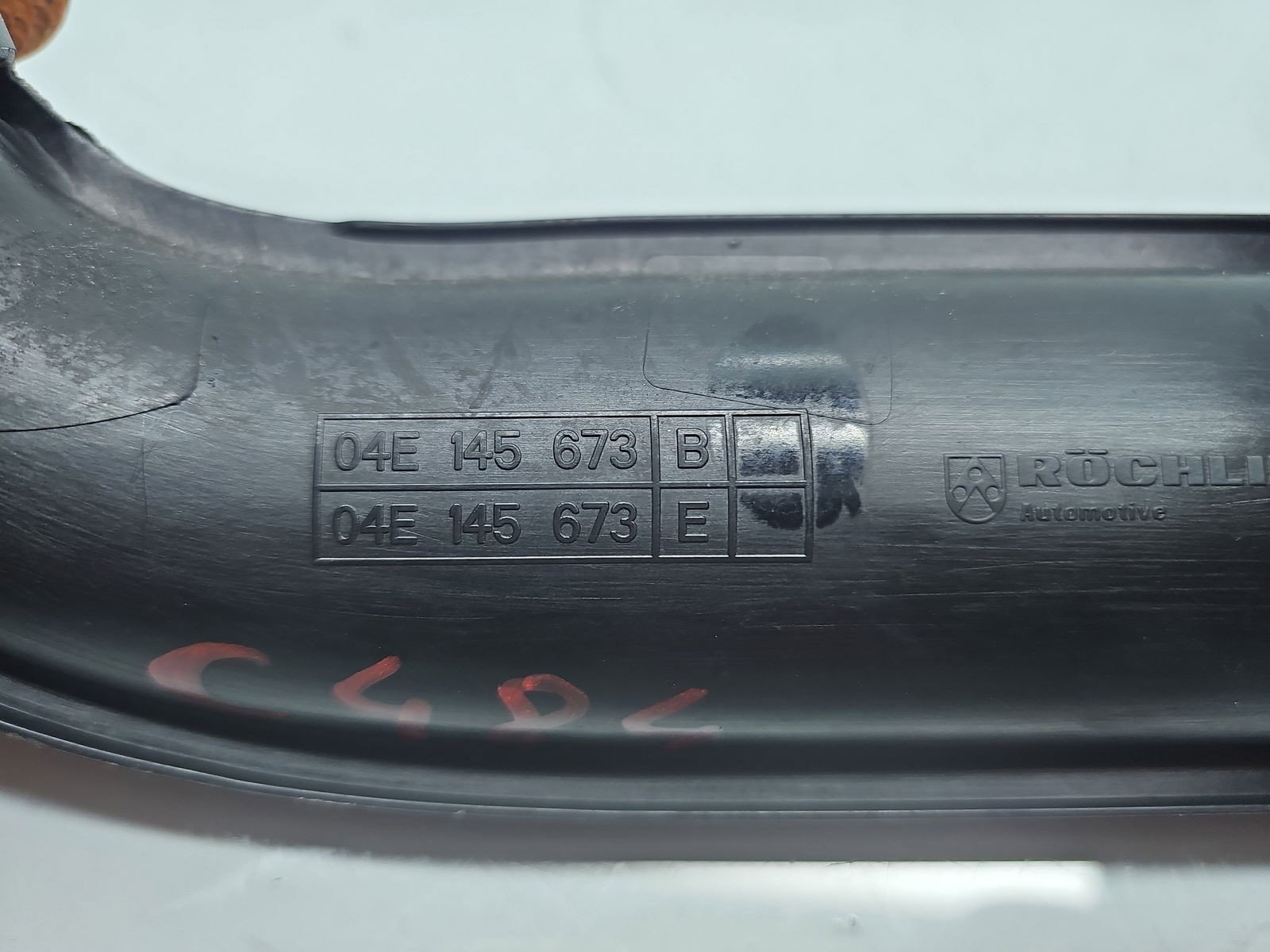 Tub intercooler Skoda Octavia 3 (5E3) [Fabr 2012-2020] 04E145673B 2.0 TDI CZEA 110KW / 150CP - imagine 2