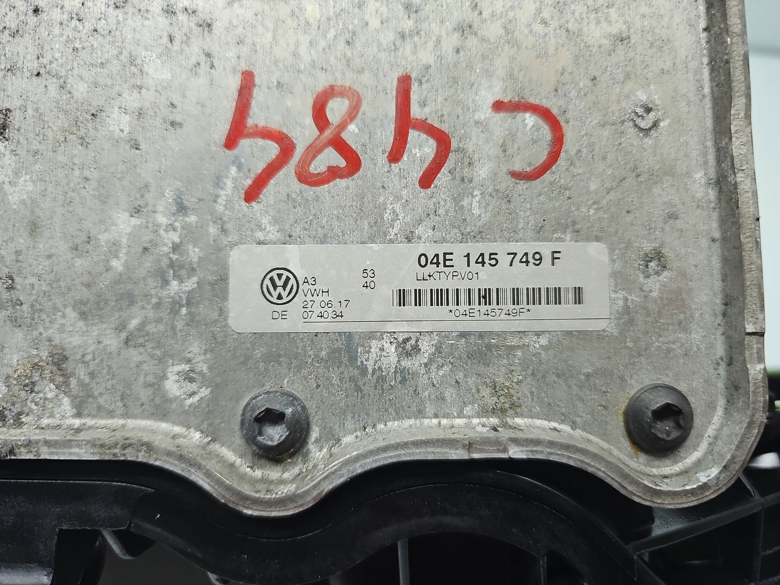 Galerie admisie Skoda Octavia 3 (5E3) [Fabr 2012-2020] 04E145749F 2.0 TDI CZEA 110KW / 150CP - imagine 2