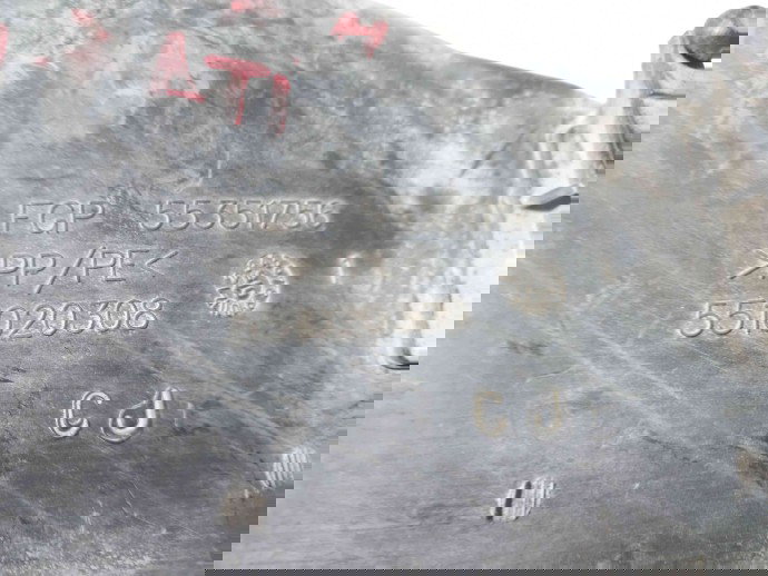 Tub admisie aer 55351756 Opel Astra H [Fabr 2004-2009] 1.7