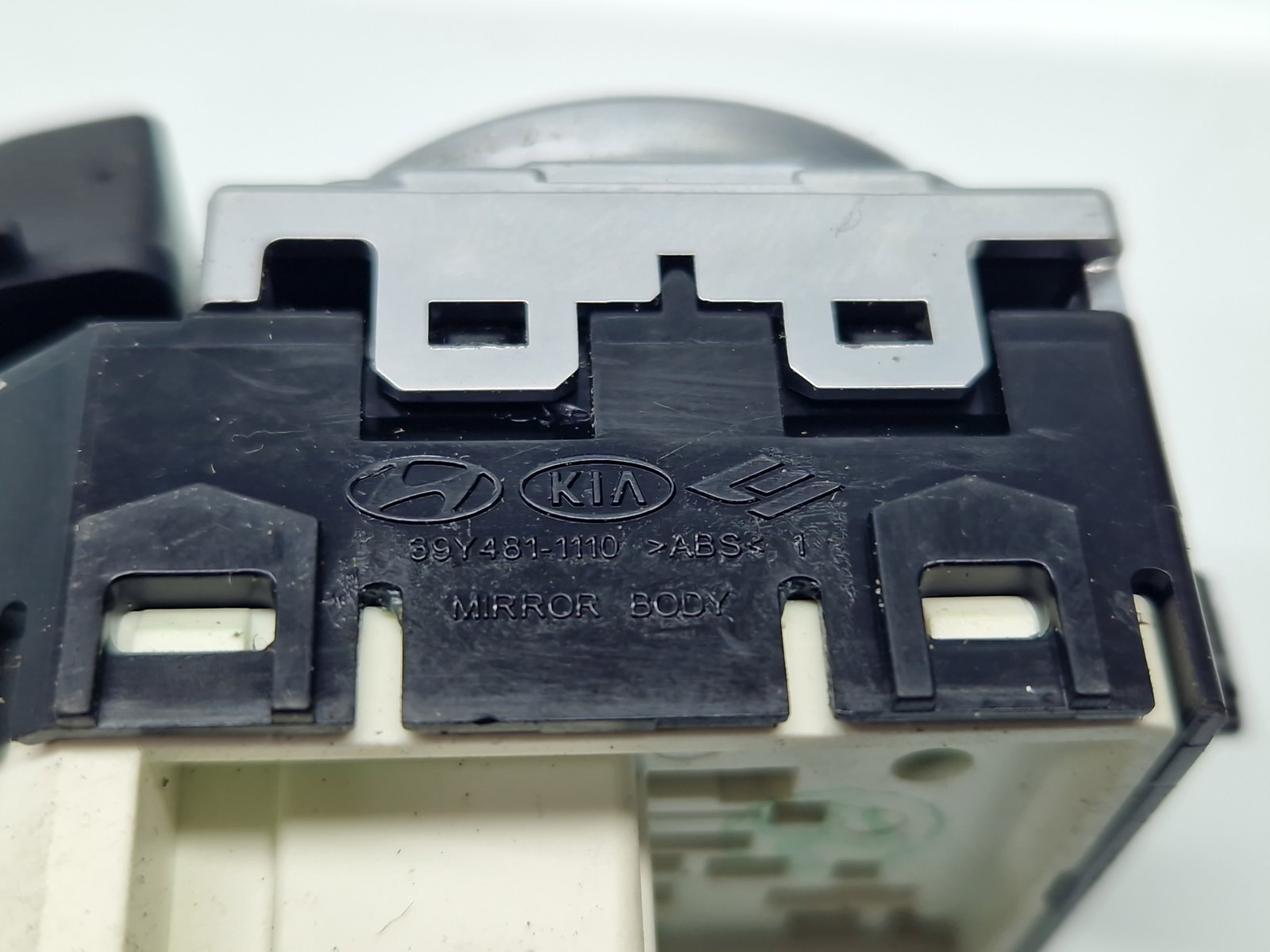 Buton reglaj oglinzi Hyundai i30 (GD) [Fabr 2012-2017] 39Y481-1110 - imagine 8