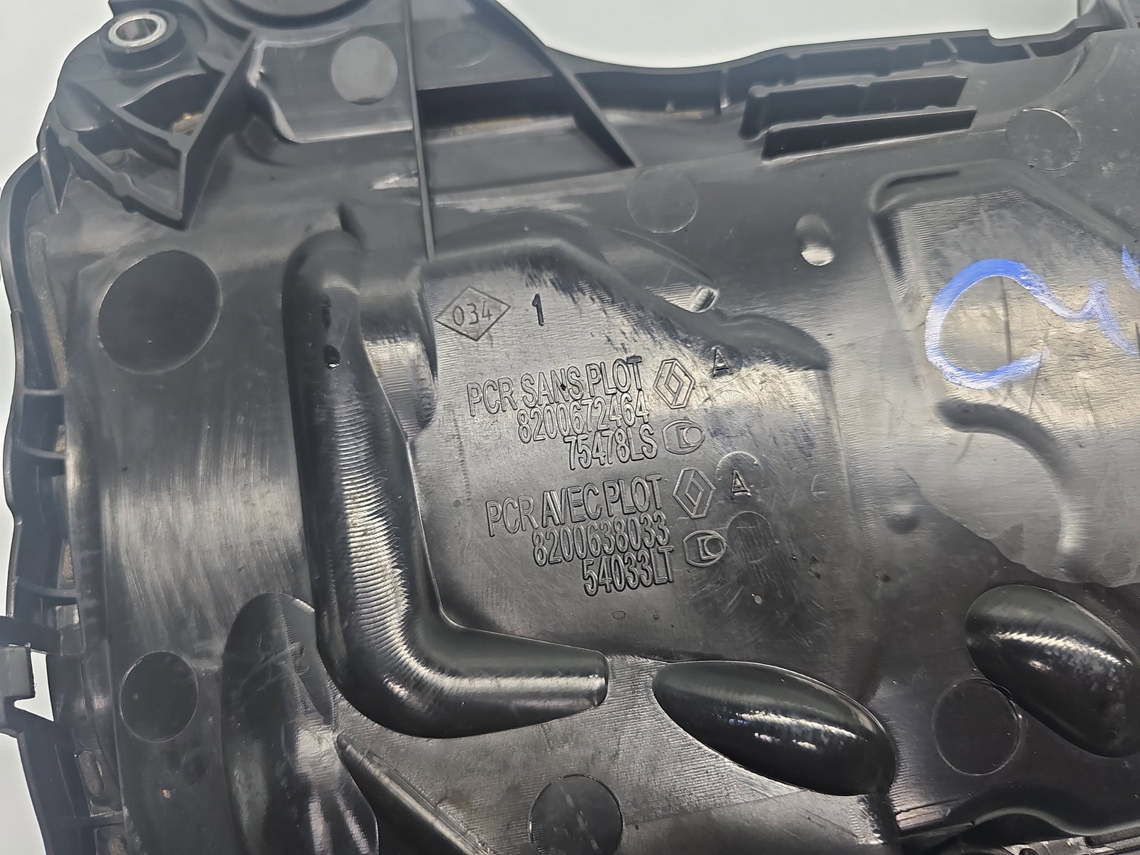 Capac motor Renault Espace 4 [Fabr 2002-2014] 8200672464 2.0 dCi M9R780 110KW / 150CP - imagine 4