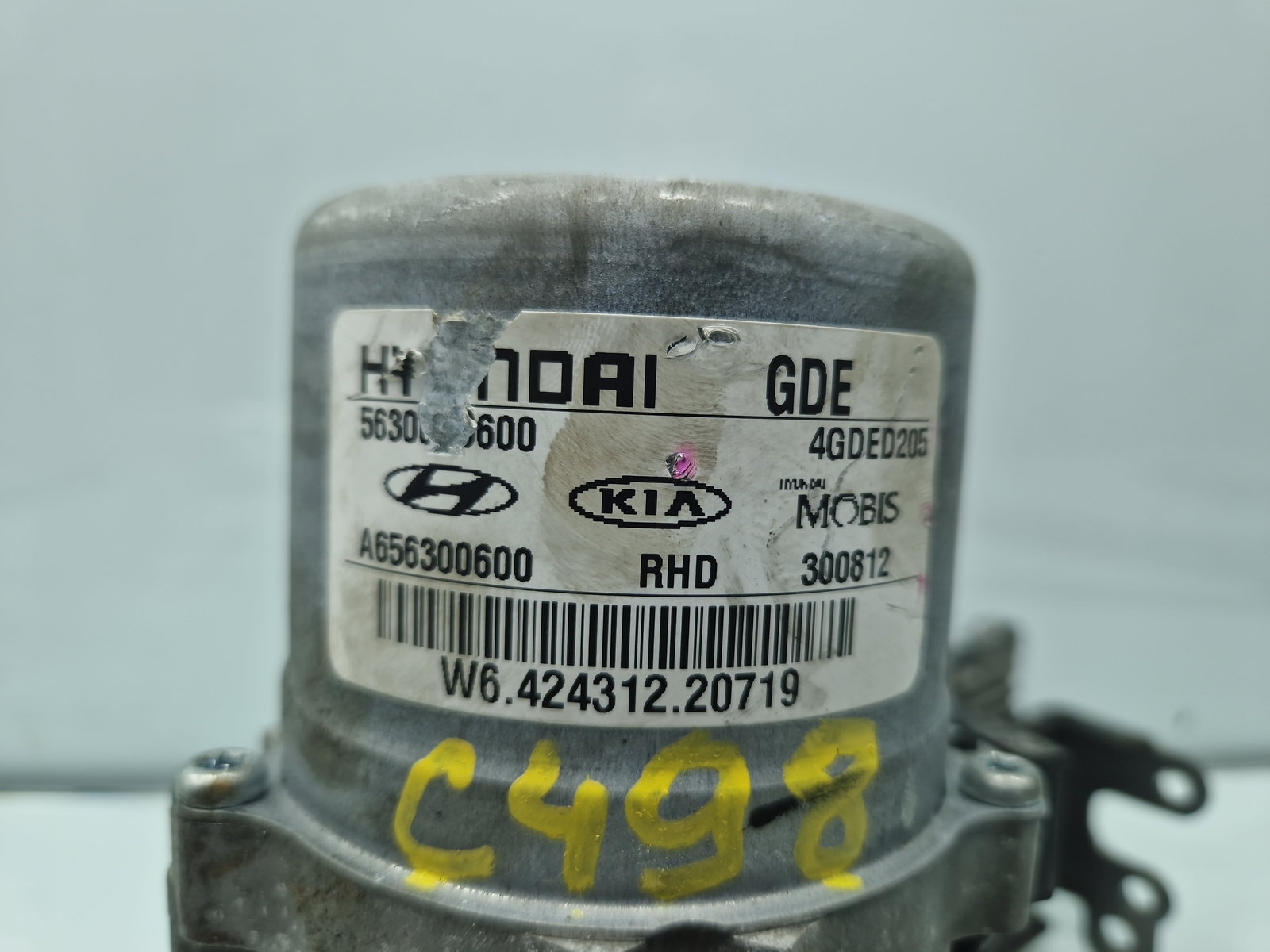 Ax coloana volan Hyundai i30 (GD) [Fabr 2012-2017] 1.6 CRDI D4FB 94KW / 128CP - imagine 2