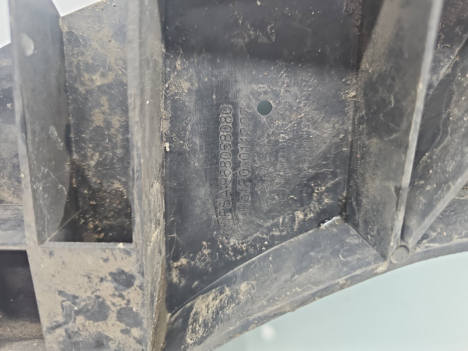 Intaritura bara fata PEUGEOT Partner (II) [Fabr 2008-2018] 968058080 - imagine 5