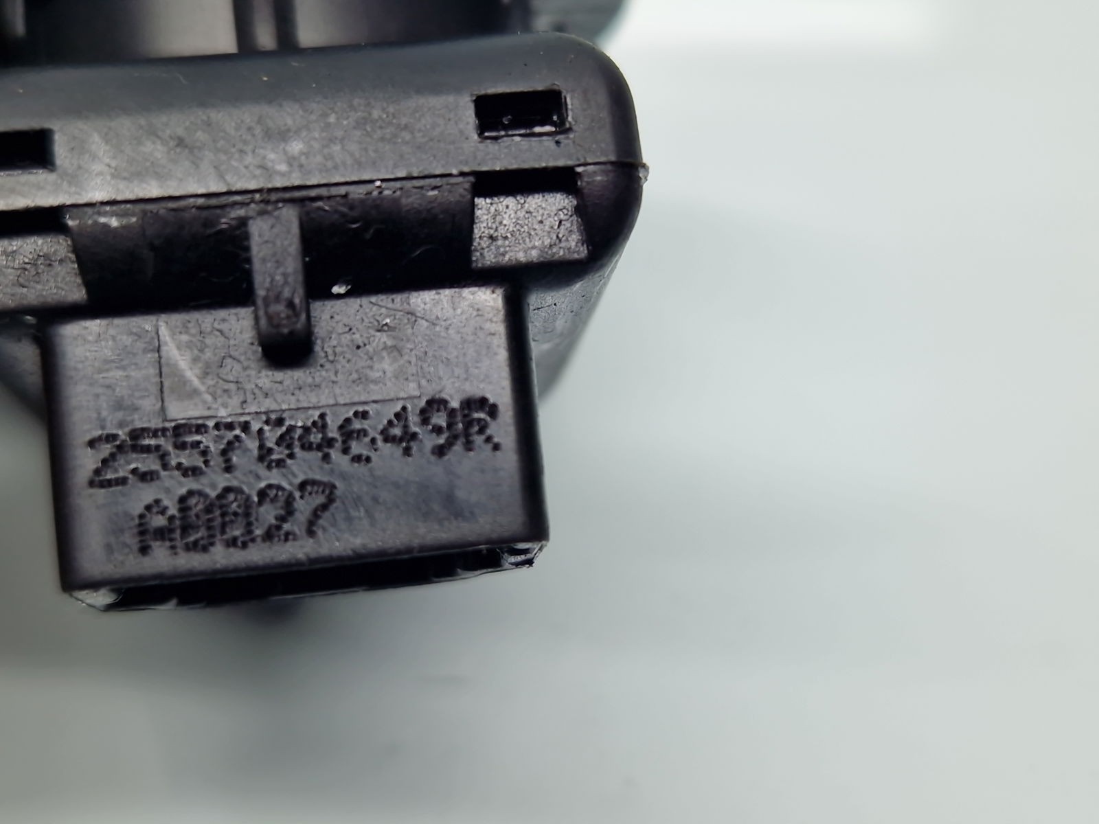 Buton reglaj oglinzi Dacia Logan II MCV BK (K52) [Fabr 2013-2022] Facelift 255704649R - imagine 2