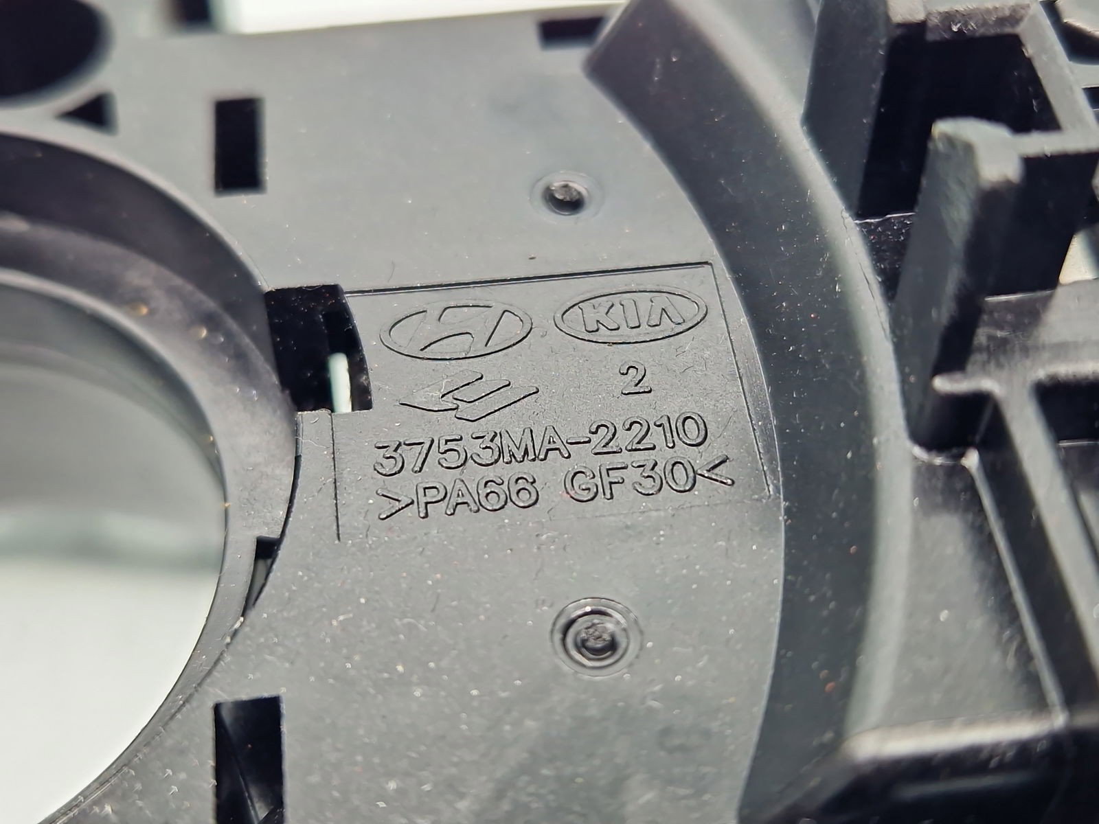 Ansamblu manete Hyundai ix20 (JC) [Fabr 2010-2018] 3753MA-2210 - imagine 2