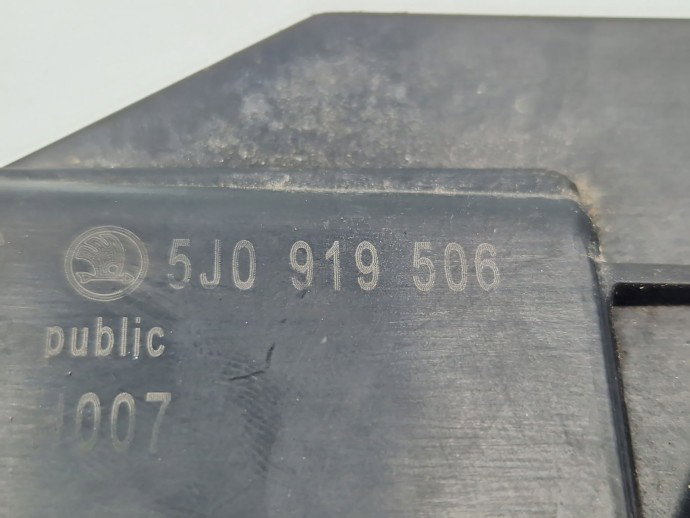 Releu bujii  Skoda Fabia 2 (5J, 542) [Fabr 2007-2014] 5J0919506