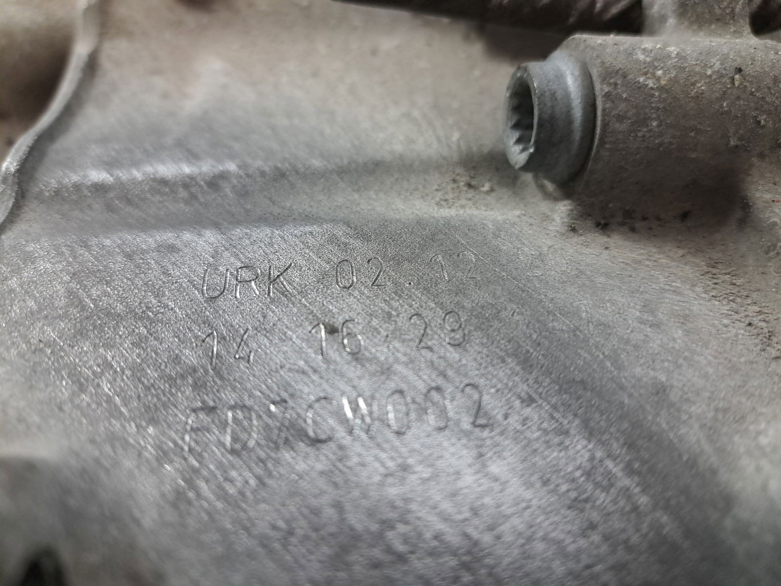 Cutie viteze automata DSG 7 trepte AUDI Q2 (GAB) [ Fabr 2016-prezent] 1.5 TSI DPCA URK 110KW / 150CP - imagine 2