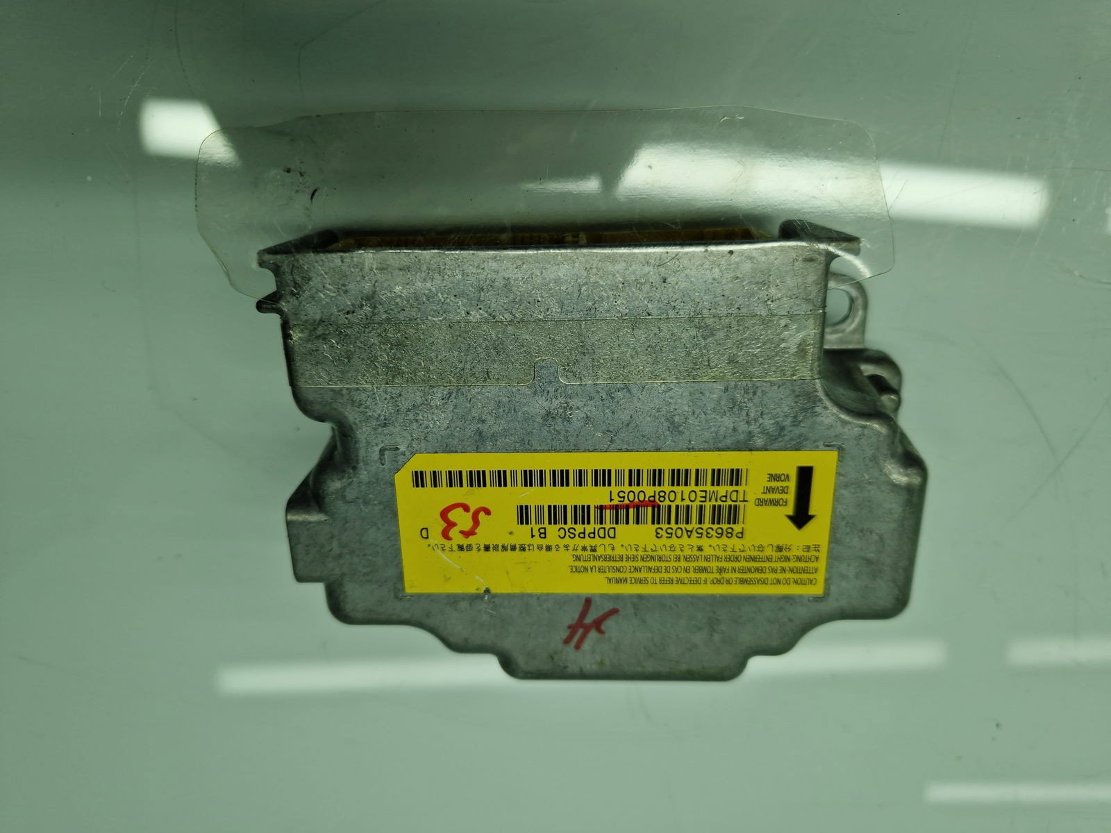 Calculator airbag MITSUBISHI Outlander II [Fabr 2006-2015] P8635A053 2.2 HDi 4HN 115KW / 156CP