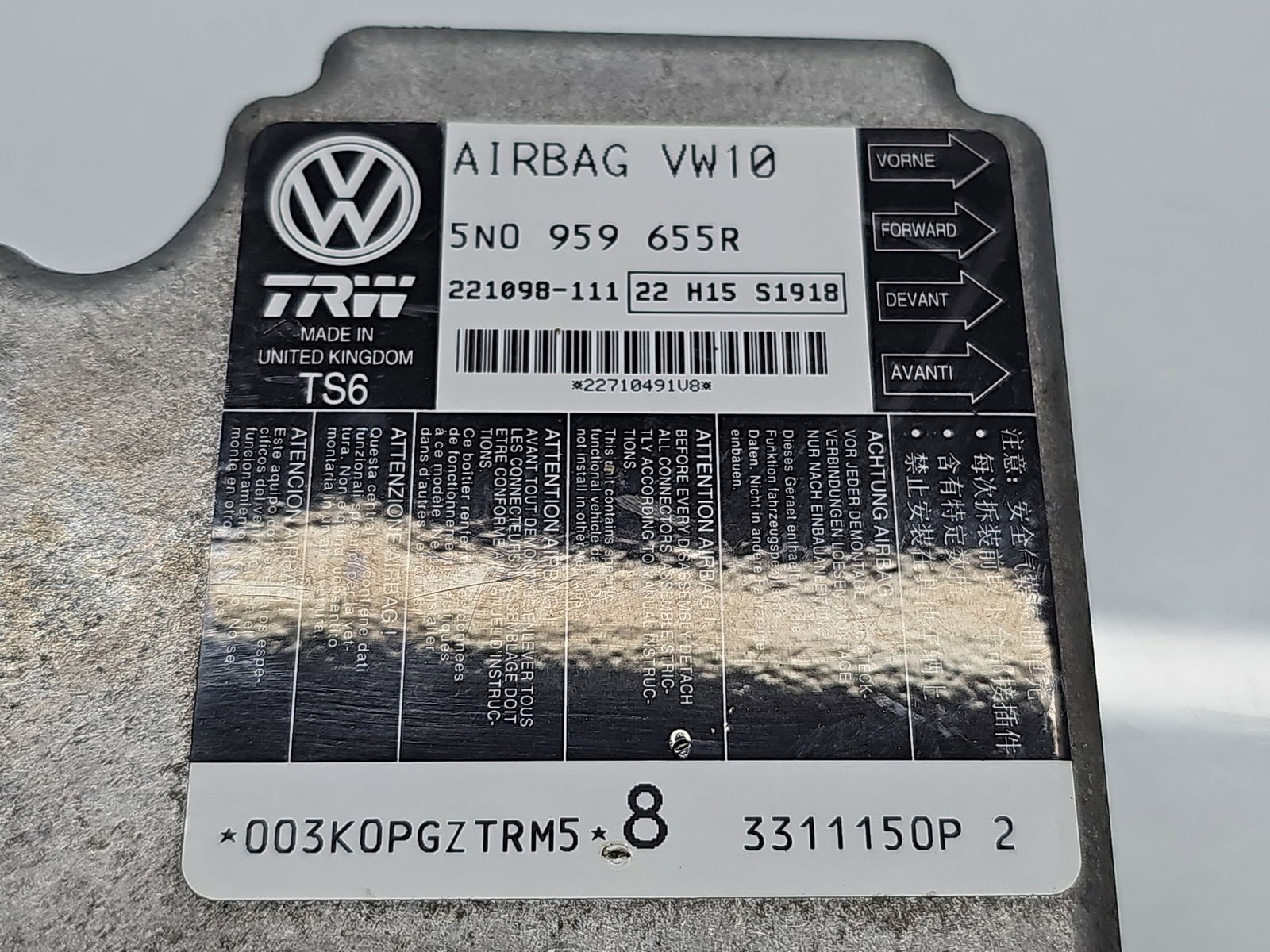 Calculator airbag Volkswagen Tiguan (5N) [Fabr 2007-2016] 5N0959655R 2.0 TDI CFFB 103KW / 140CP - imagine 2