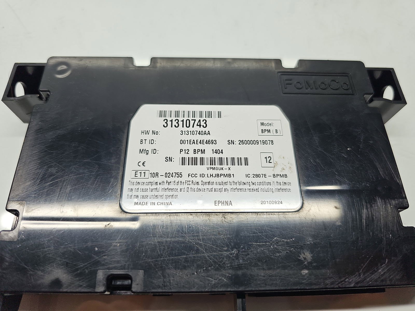 Modul confort Volvo V50 [Fabr 2004-2012] 31310743 - imagine 2