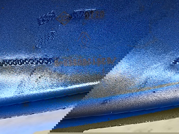 Capac trager Dacia Logan II MCV BK (K52) [Fabr 2013-2022] Facelift 625129035R