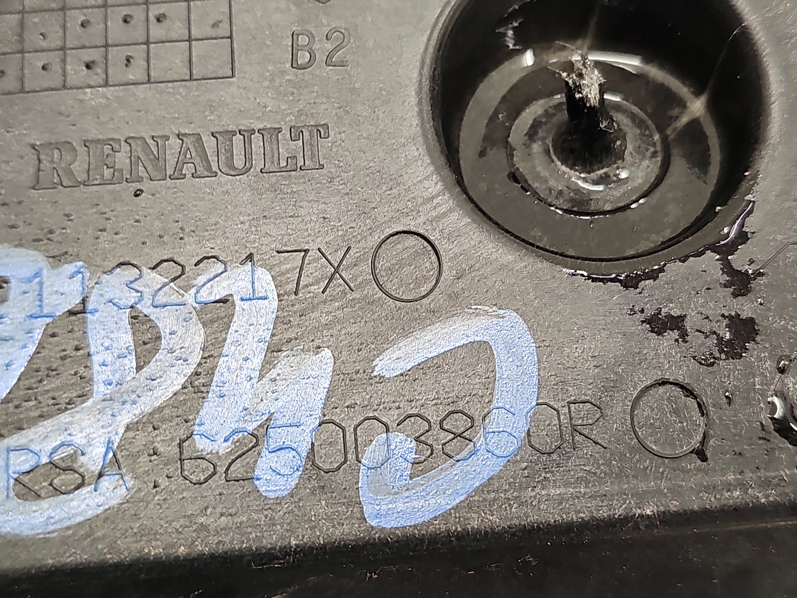 Capac trager Renault Clio 4 (B98) Hatchback [Fabr 2012-2020] 625003860R - imagine 6