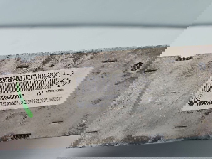 Radiator intercooler Dacia Logan II MCV BK (K52) [Fabr 2013-2022] Facelift 214106421R 1.5 dCi K9KU87 70KW / 95CP