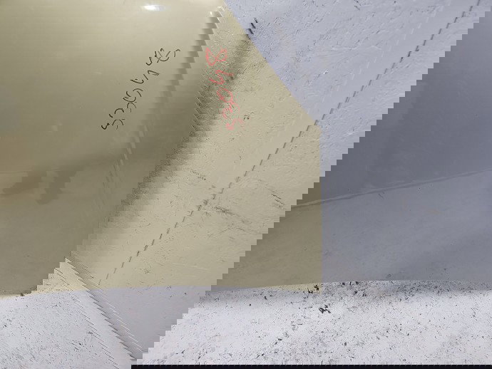 Capota motor Opel Astra H [Fabr 2004-2009] Galben