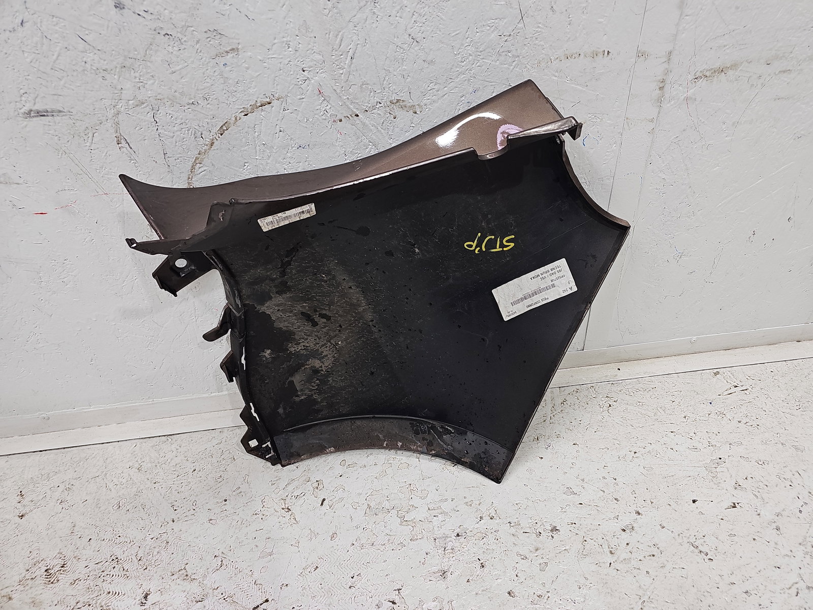 Flaps bara spate stanga Renault Scenic 3 (J95) Facelift [Fabr 2009-2015] OEM - imagine 4