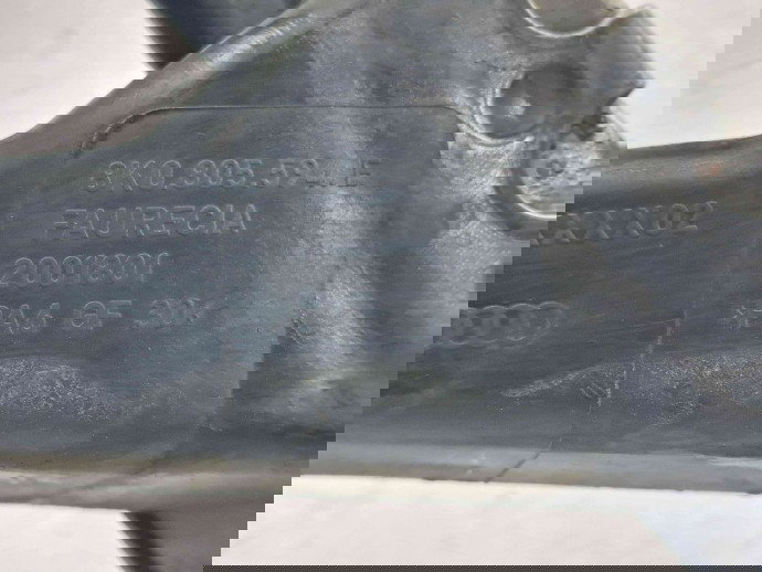 Trager Audi A5 (8T3) [Fabr 2007-2015] 8K0805594E