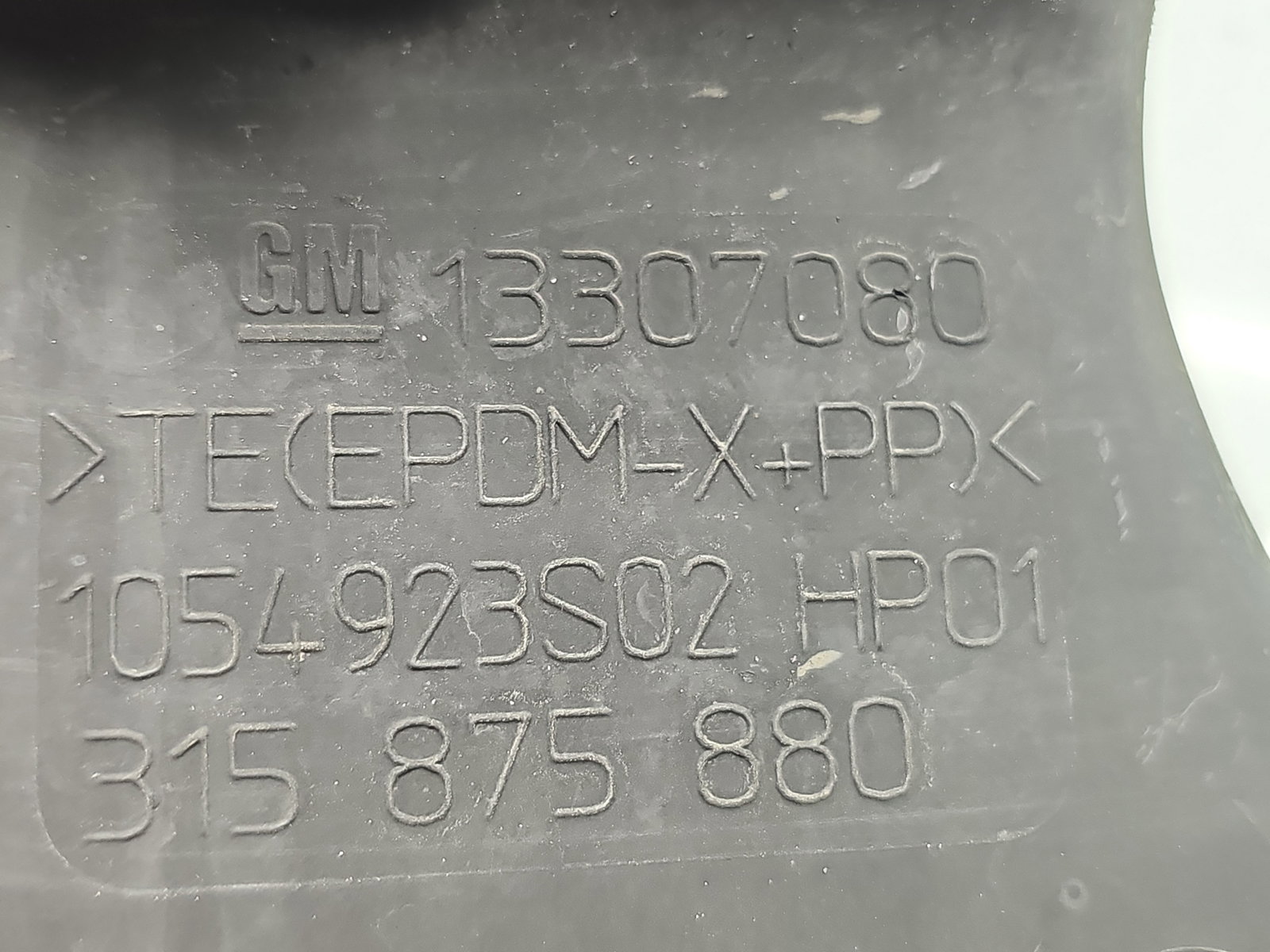 Tub admisie aer Opel Astra J [Fabr 2009-2015] 13307080 2.0 CDTI A20DTH 118KW / 160CP - imagine 5